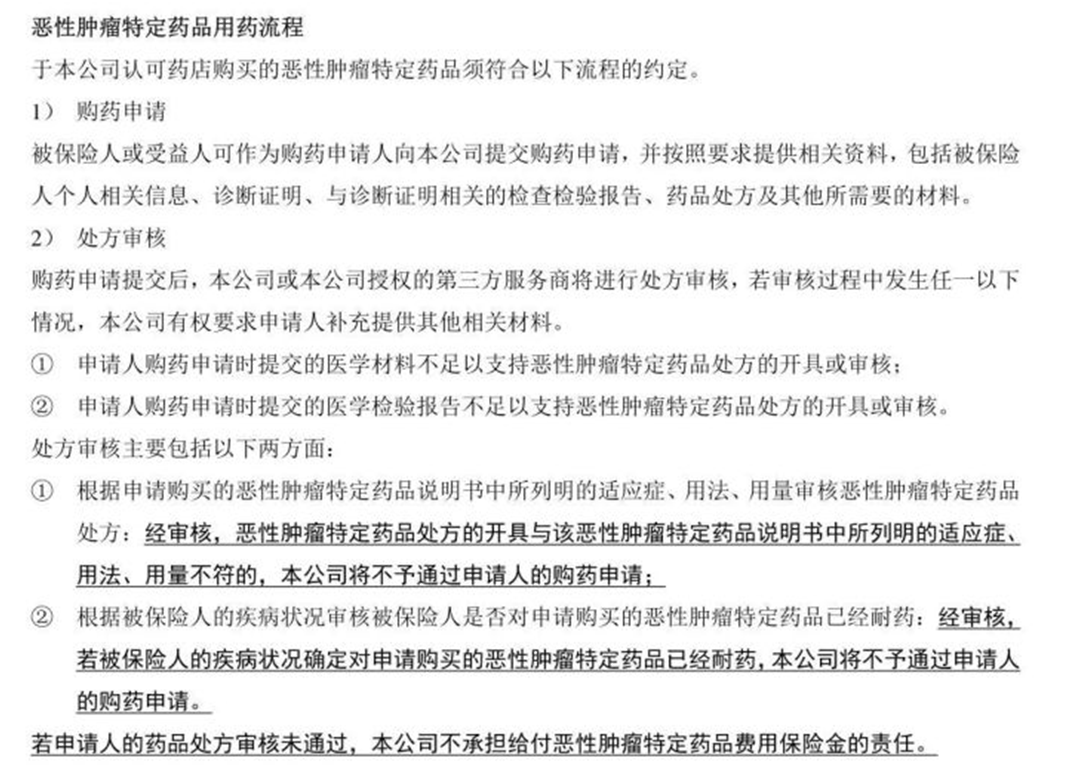 支付寶上新了!出了個