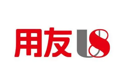 用友u8采購發(fā)票審核找不到