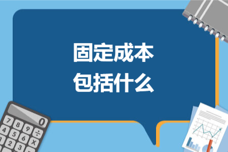 會(huì)計(jì)復(fù)核成績(jī)?cè)谀睦飶?fù)核